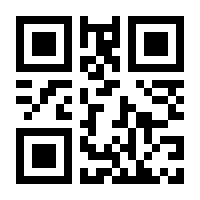 QR-Code zur Seite https://www.isbn.de/9783734930539