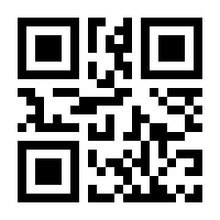 QR-Code zur Seite https://www.isbn.de/9783734930690