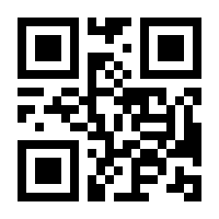 QR-Code zur Seite https://www.isbn.de/9783734931161