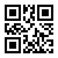 QR-Code zur Seite https://www.isbn.de/9783734931550