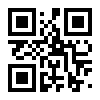 QR-Code zur Seite https://www.isbn.de/9783734933431