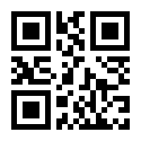 QR-Code zur Seite https://www.isbn.de/9783734992988