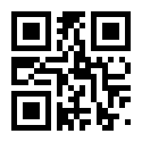 QR-Code zur Seite https://www.isbn.de/9783734994241