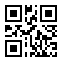 QR-Code zur Seite https://www.isbn.de/9783735101792