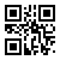 QR-Code zur Seite https://www.isbn.de/9783735202529