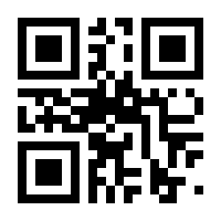 QR-Code zur Seite https://www.isbn.de/9783735202680