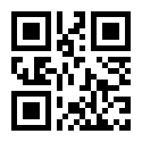QR-Code zur Seite https://www.isbn.de/9783735202697