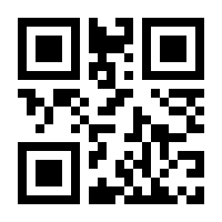 QR-Code zur Seite https://www.isbn.de/9783735202727