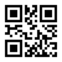 QR-Code zur Seite https://www.isbn.de/9783735202819