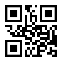 QR-Code zur Seite https://www.isbn.de/9783735202826