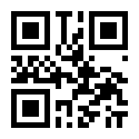 QR-Code zur Seite https://www.isbn.de/9783735202833