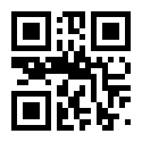 QR-Code zur Buchseite 9783735604477