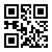 QR-Code zur Seite https://www.isbn.de/9783735604569
