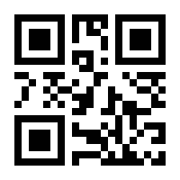 QR-Code zur Seite https://www.isbn.de/9783735604873