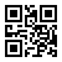 QR-Code zur Seite https://www.isbn.de/9783735606020