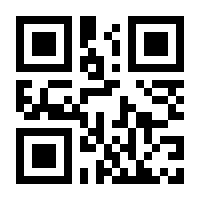 QR-Code zur Seite https://www.isbn.de/9783735606037