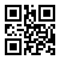 QR-Code zur Seite https://www.isbn.de/9783735606679