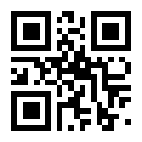 QR-Code zur Seite https://www.isbn.de/9783735606952