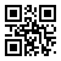 QR-Code zur Seite https://www.isbn.de/9783735606976