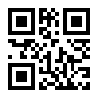 QR-Code zur Seite https://www.isbn.de/9783735608659