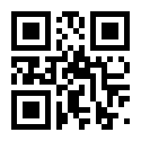 QR-Code zur Seite https://www.isbn.de/9783735609571