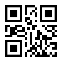 QR-Code zur Seite https://www.isbn.de/9783735609731