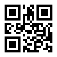 QR-Code zur Seite https://www.isbn.de/9783735702302