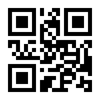 QR-Code zur Seite https://www.isbn.de/9783735702395