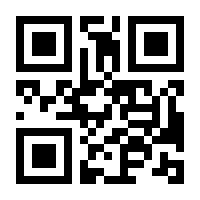 QR-Code zur Seite https://www.isbn.de/9783735702586