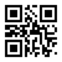 QR-Code zur Seite https://www.isbn.de/9783735702692