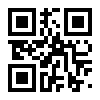 QR-Code zur Seite https://www.isbn.de/9783735702883