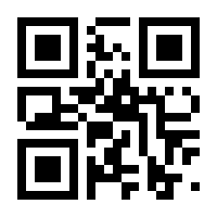 QR-Code zur Seite https://www.isbn.de/9783735704009