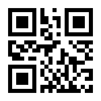 QR-Code zur Buchseite 9783735707789