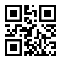 QR-Code zur Buchseite 9783735708601