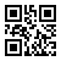 QR-Code zur Seite https://www.isbn.de/9783735709349