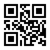QR-Code zur Seite https://www.isbn.de/9783735720429