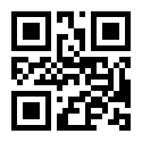 QR-Code zur Seite https://www.isbn.de/9783735722928