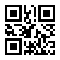 QR-Code zur Seite https://www.isbn.de/9783735727725