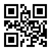 QR-Code zur Seite https://www.isbn.de/9783735729330