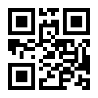 QR-Code zur Seite https://www.isbn.de/9783735730930