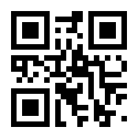 QR-Code zur Buchseite 9783735733597