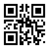 QR-Code zur Seite https://www.isbn.de/9783735737687