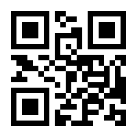 QR-Code zur Seite https://www.isbn.de/9783735739360