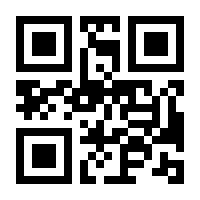 QR-Code zur Seite https://www.isbn.de/9783735740434