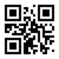 QR-Code zur Seite https://www.isbn.de/9783735740656