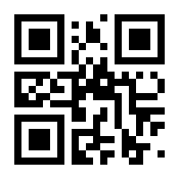 QR-Code zur Seite https://www.isbn.de/9783735741271