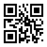 QR-Code zur Seite https://www.isbn.de/9783735742452
