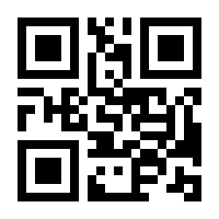 QR-Code zur Seite https://www.isbn.de/9783735743374