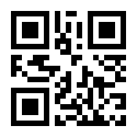 QR-Code zur Seite https://www.isbn.de/9783735749017