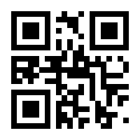 QR-Code zur Seite https://www.isbn.de/9783735750457